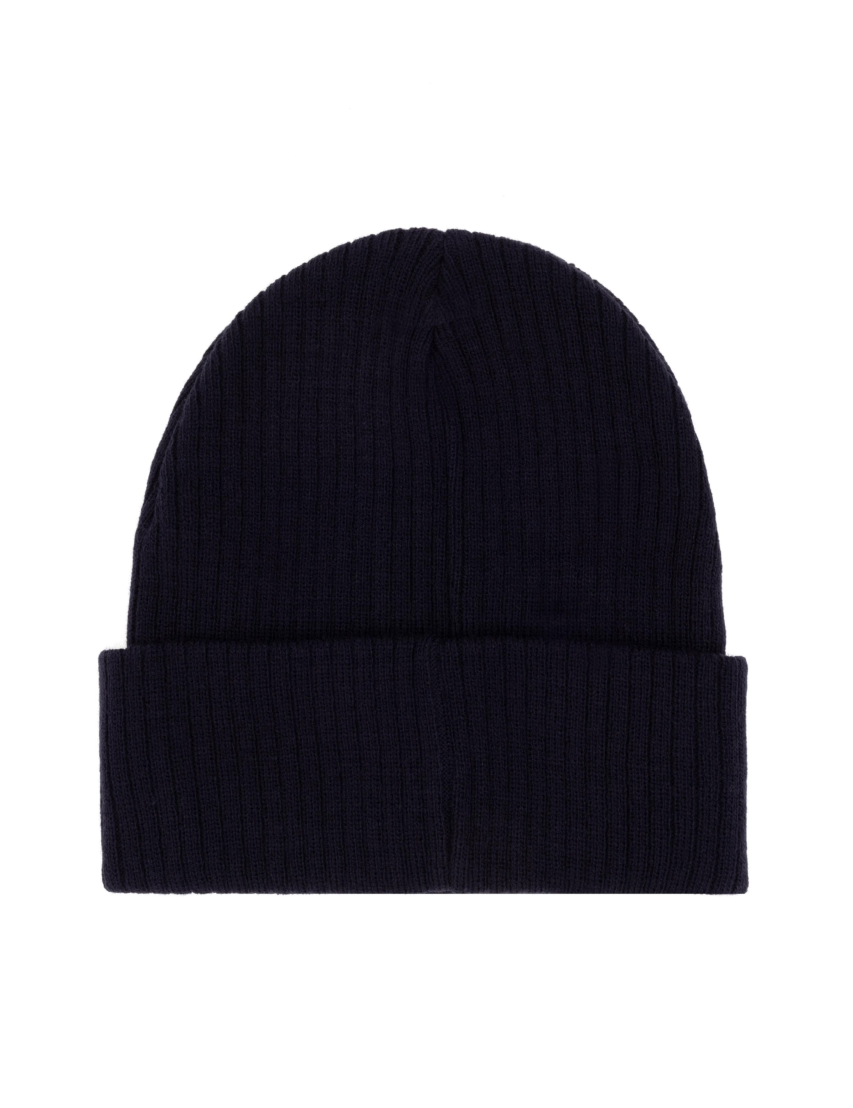 Lacivert Bere - 50299548002