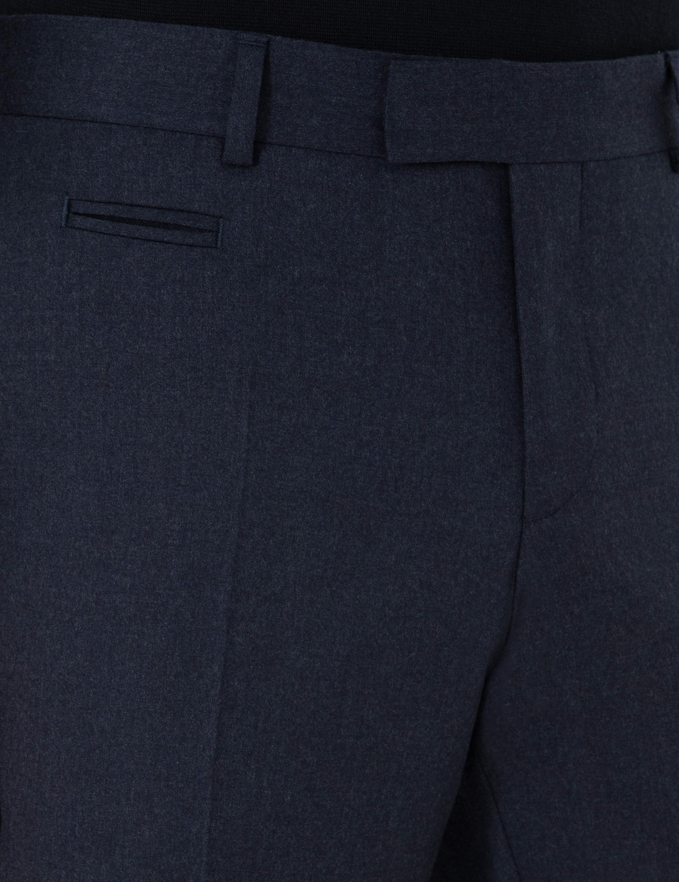 Lacivert Slim Fit Kumaş Pantolon - 50292514024