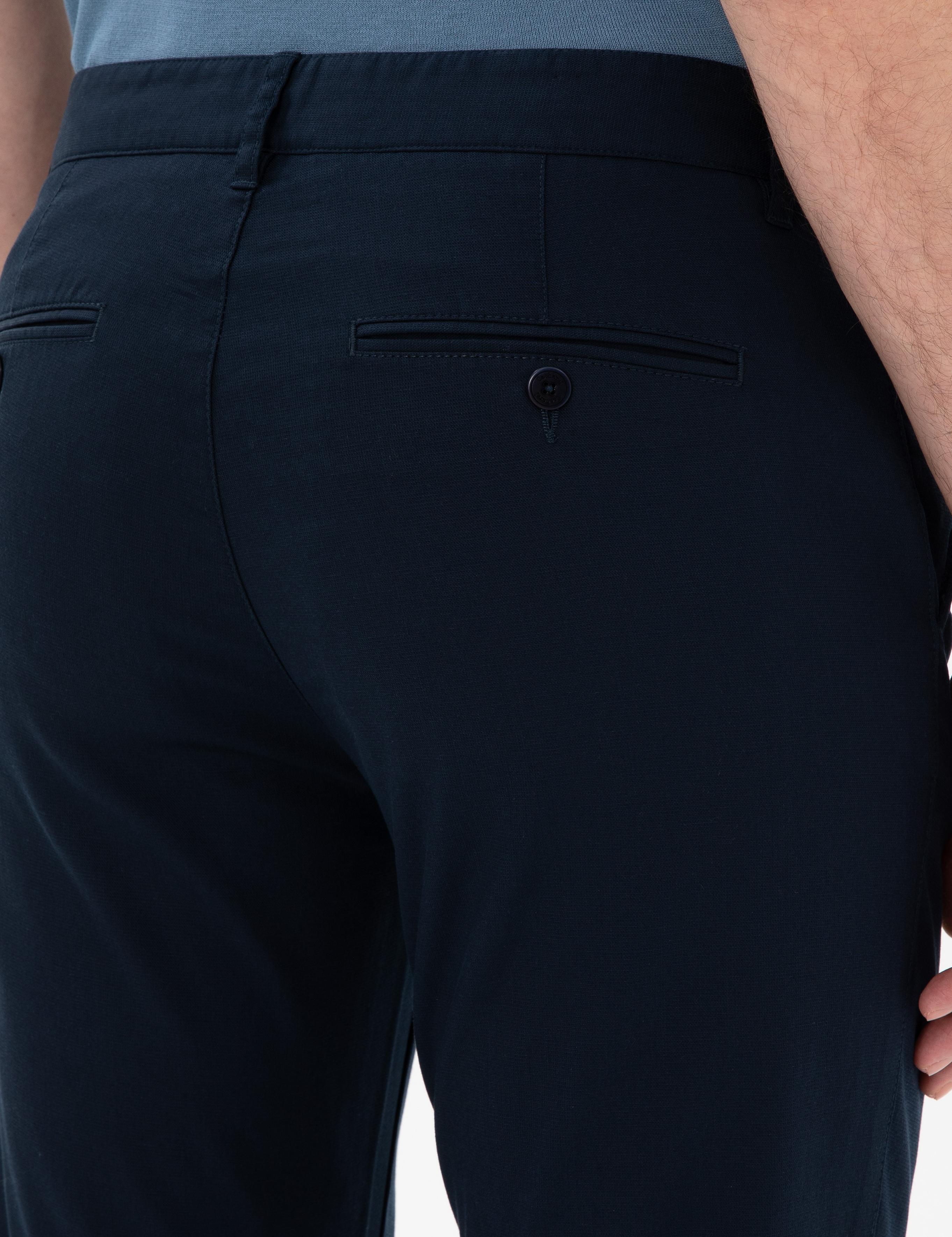 Lacivert Slim Fit Dokulu Pamuk Karışımlı Kanvas Pantolon - 50300913013