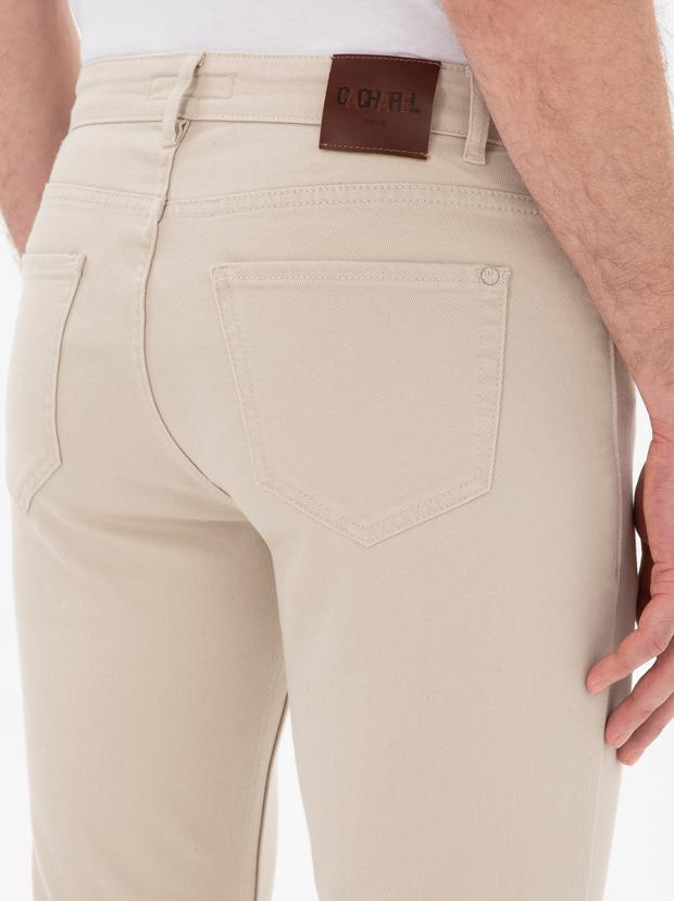 Bej Slim Fit Pamuk Karışımlı Jean Pantolon