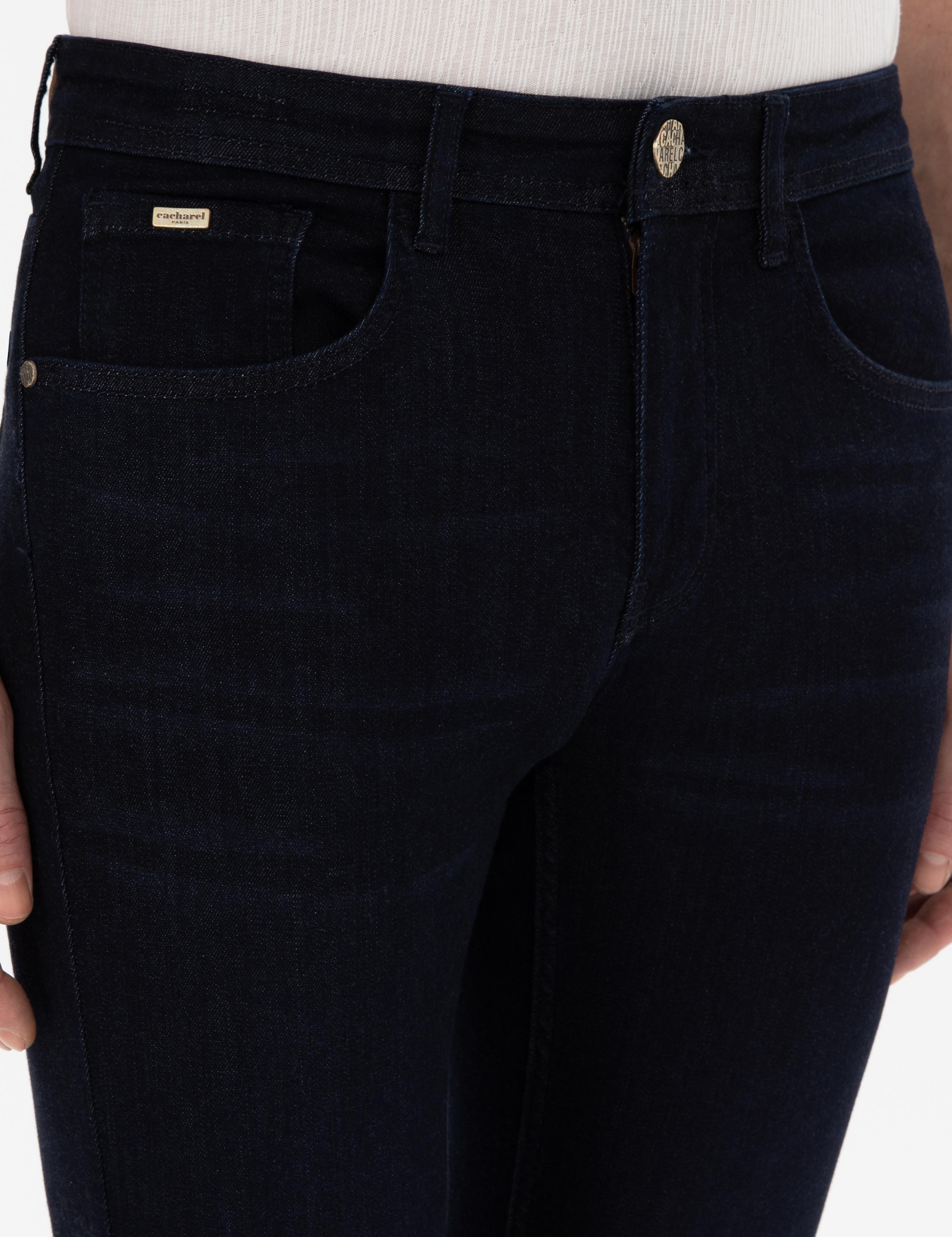 Lacivert Slim Fit Pamuk Karışımlı Jean Pantolon - 50305699017