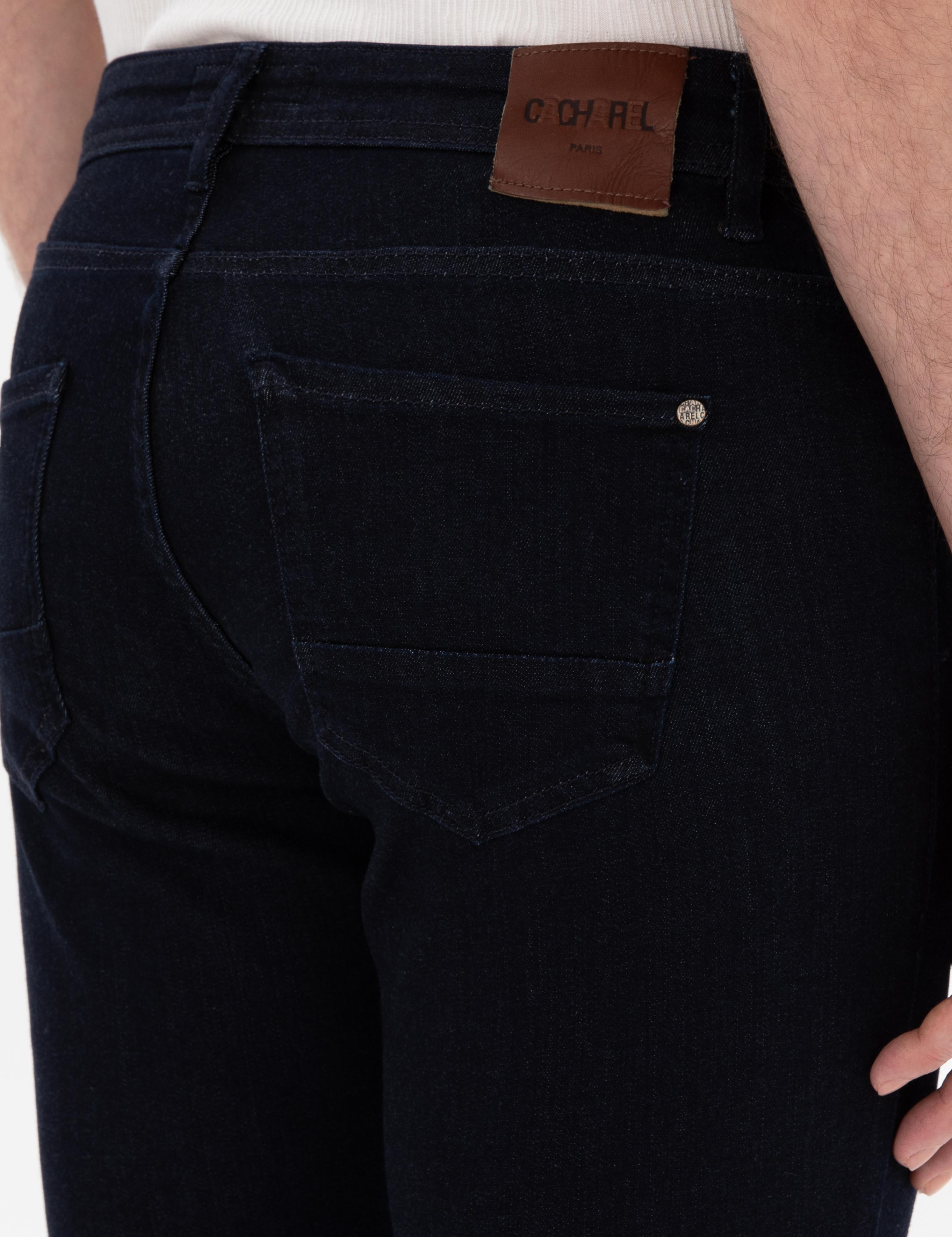 Lacivert Slim Fit Pamuk Karışımlı Jean Pantolon - 50305699017