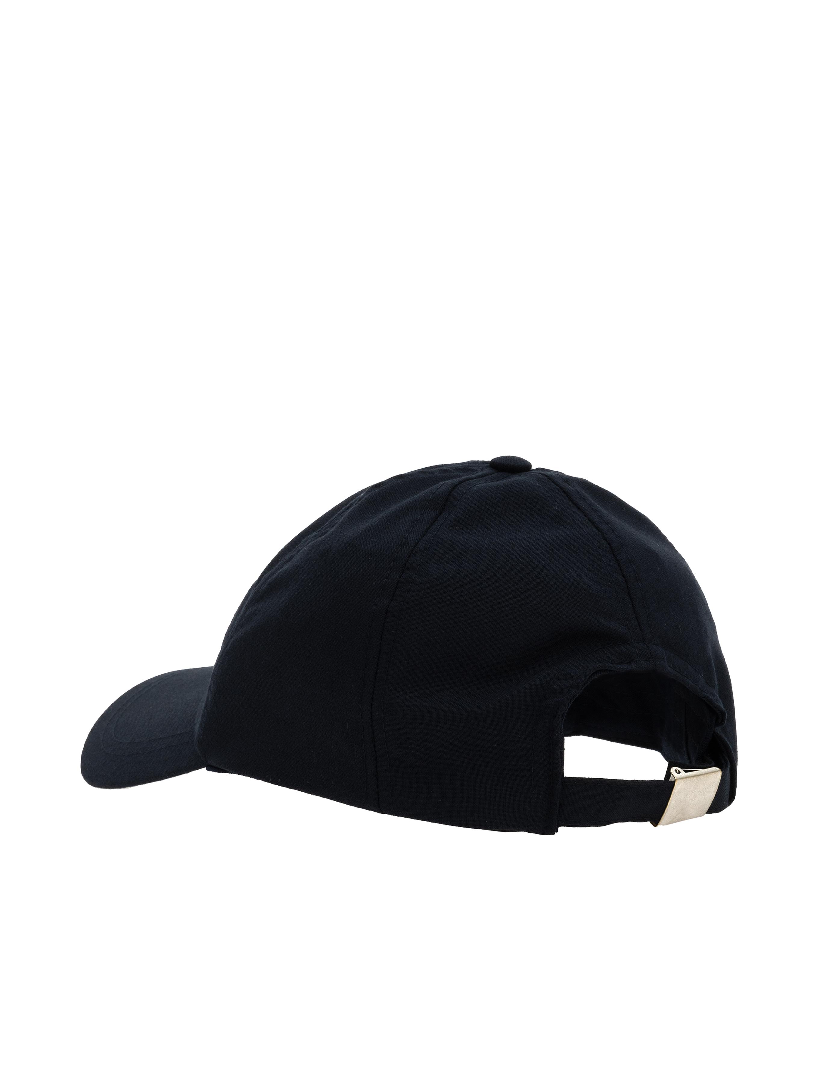 Lacivert Spor Şapka - 50307102002
