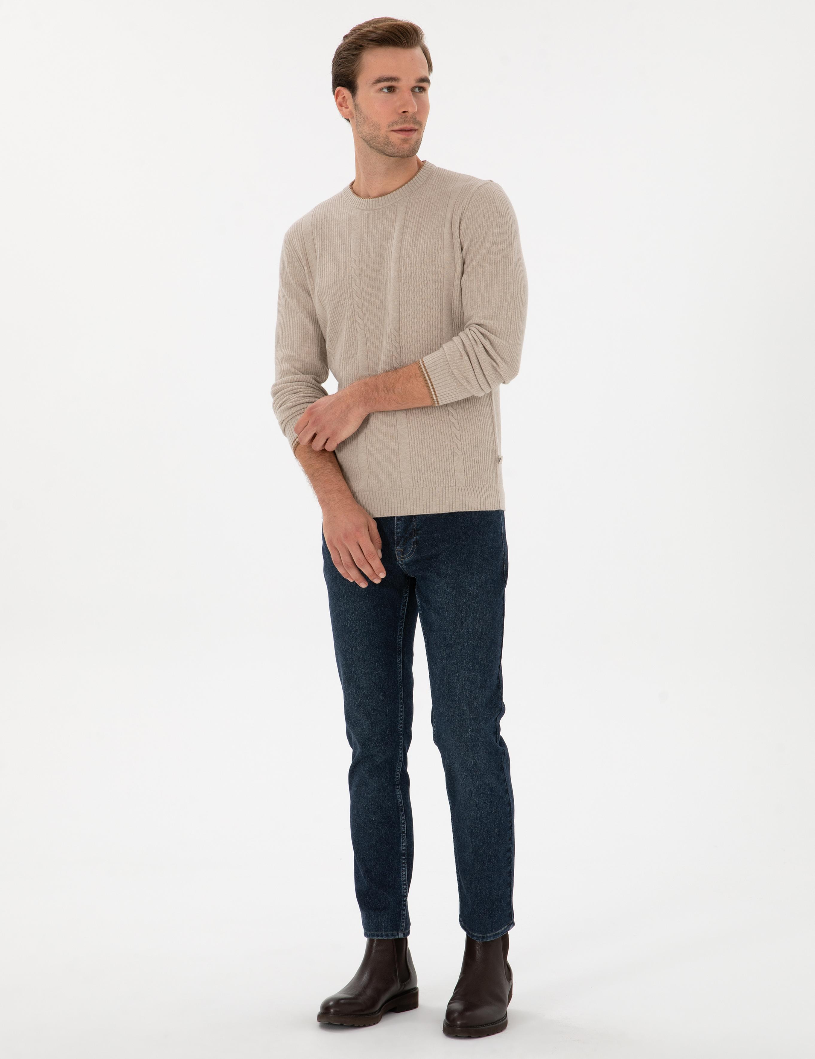 İndigo Slim Fit Pamuk Karışımlı Jean Pantolon - 50308688102