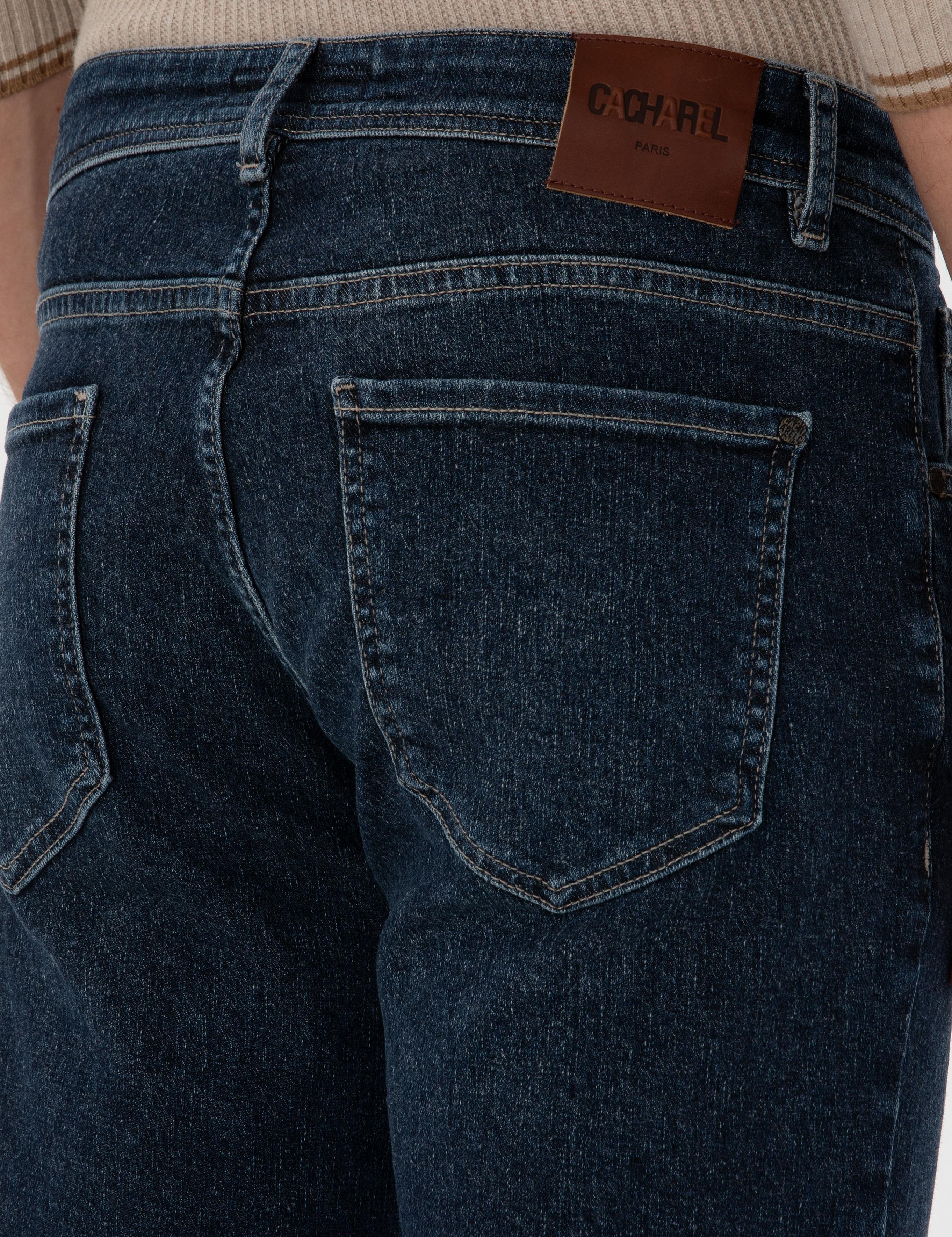 İndigo Slim Fit Pamuk Karışımlı Jean Pantolon - 50308688102