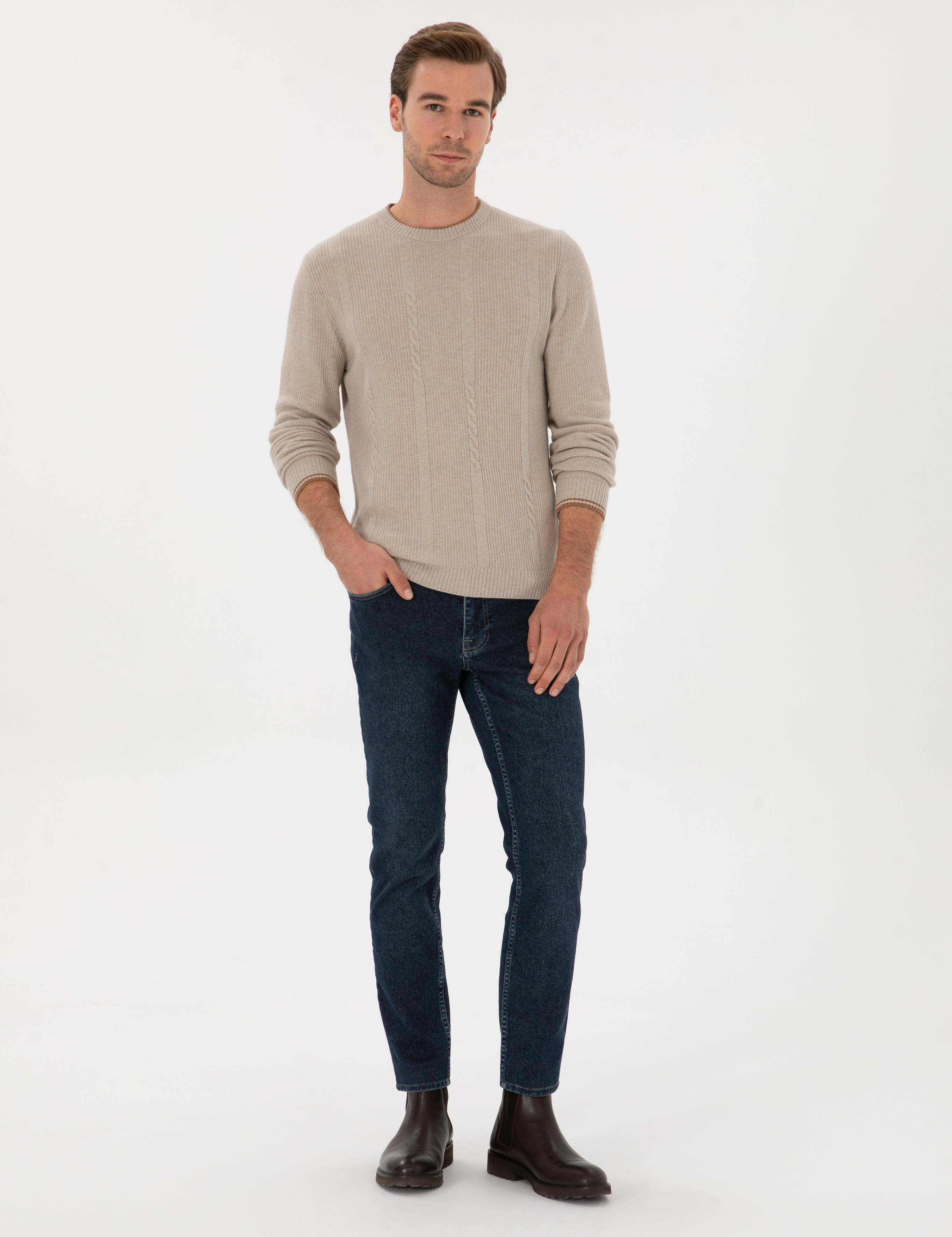 Bej Slim Fit Yün Karışımlı Bisiklet Yaka Triko Kazak - 50311874025