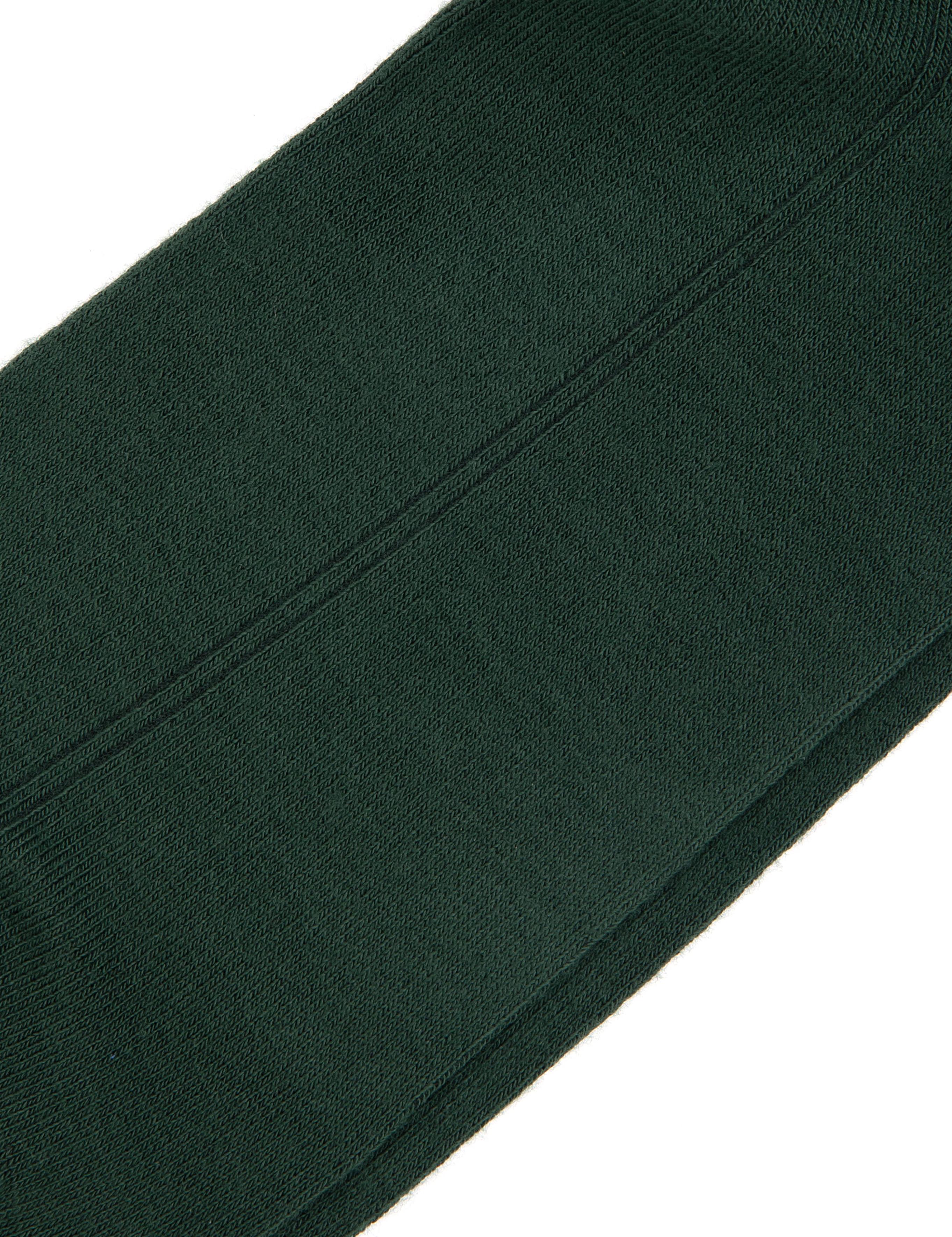Haki Çorap - 50316213004