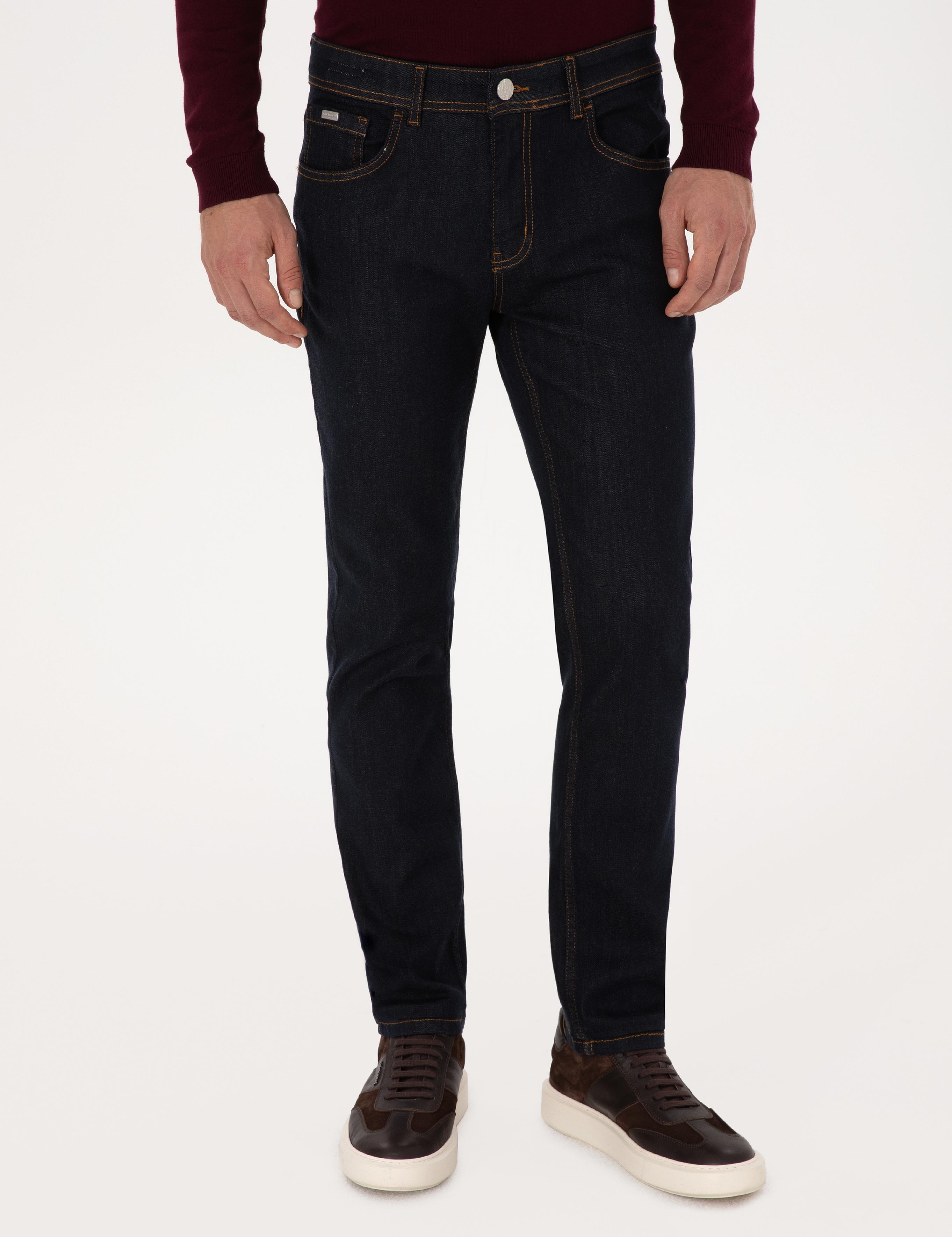 Lacivert Slim Fit Pamuk Karışımlı Jean Pantolon - 50314011022