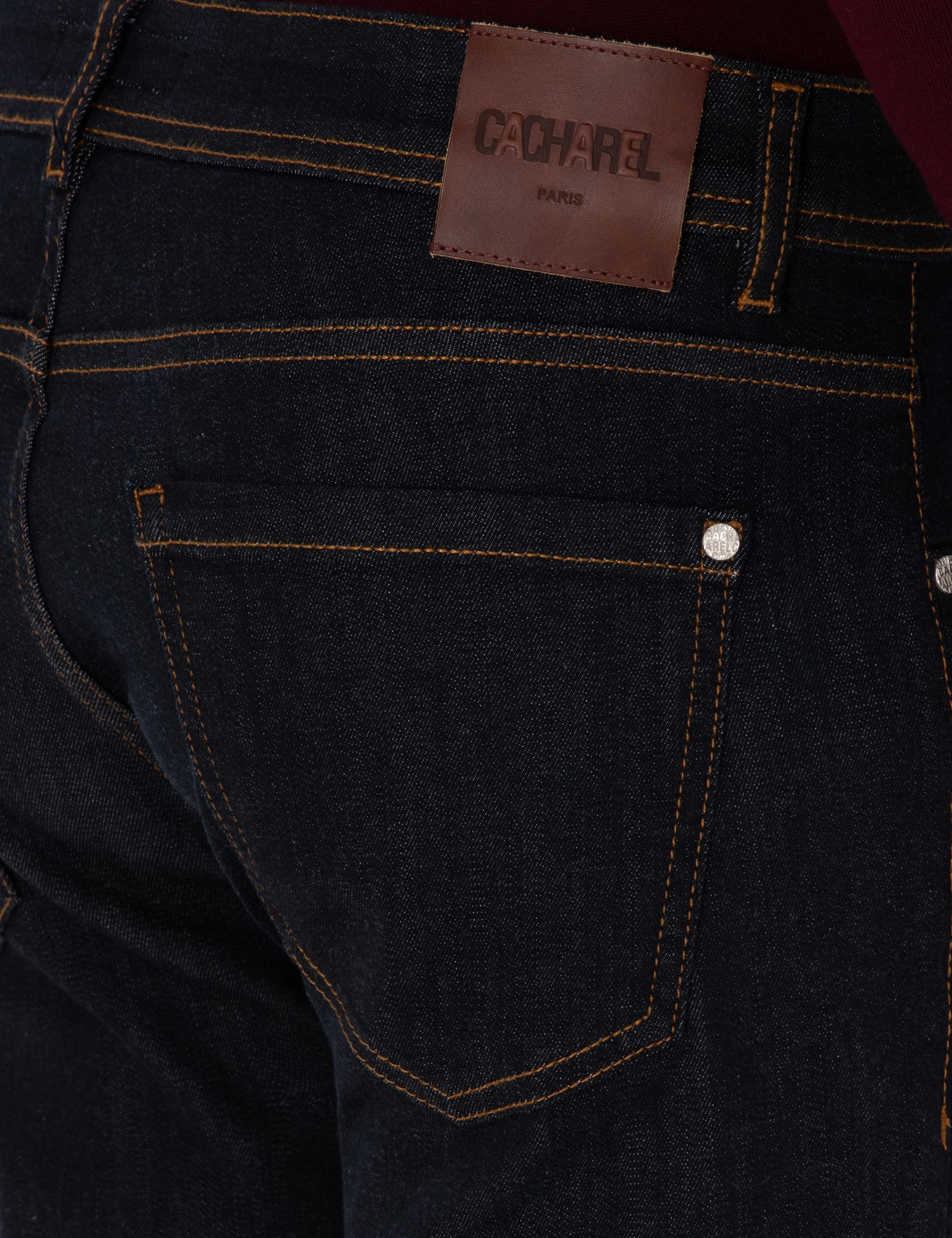Lacivert Slim Fit Pamuk Karışımlı Jean Pantolon - 50314011022