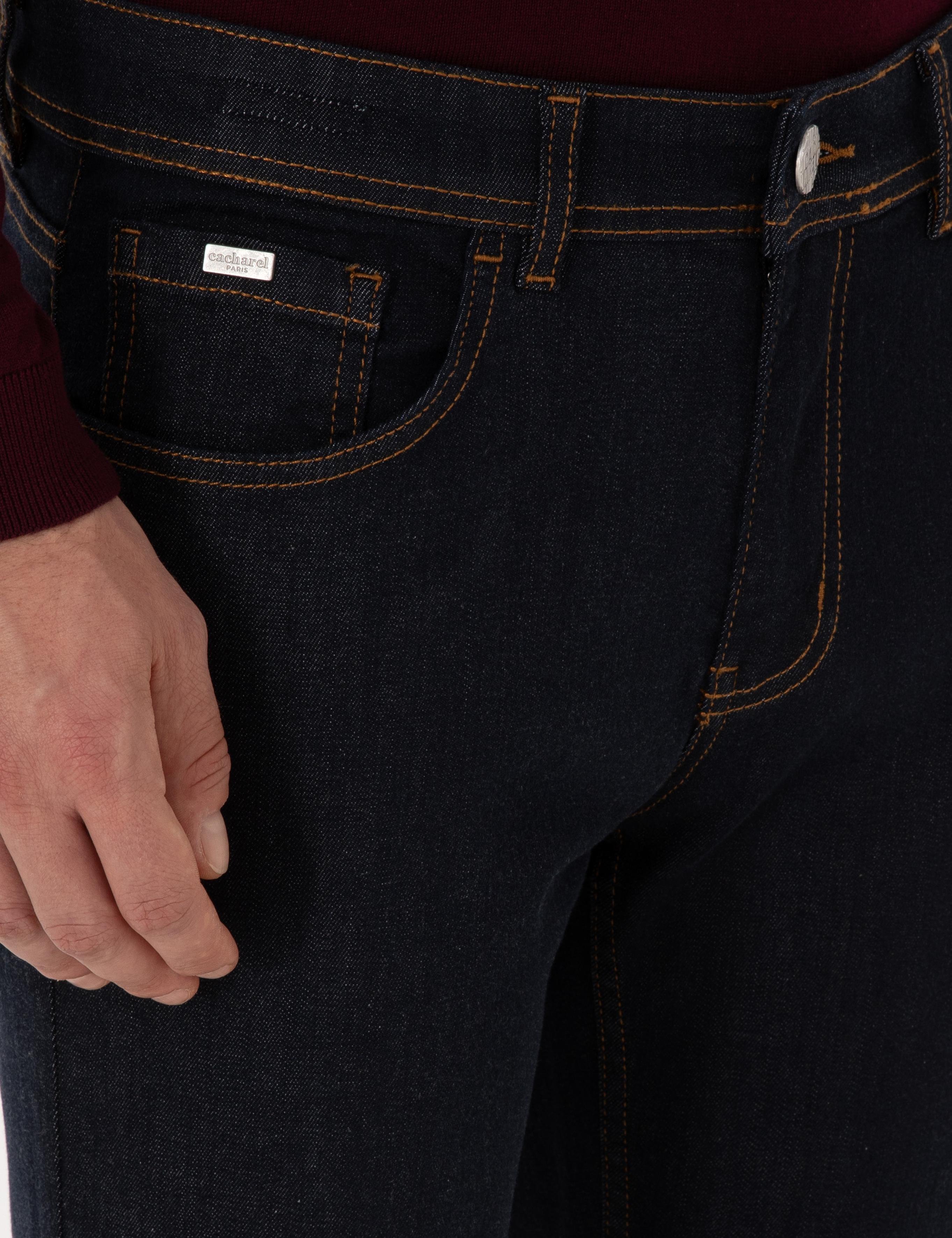 Lacivert Slim Fit Pamuk Karışımlı Jean Pantolon - 50314011022