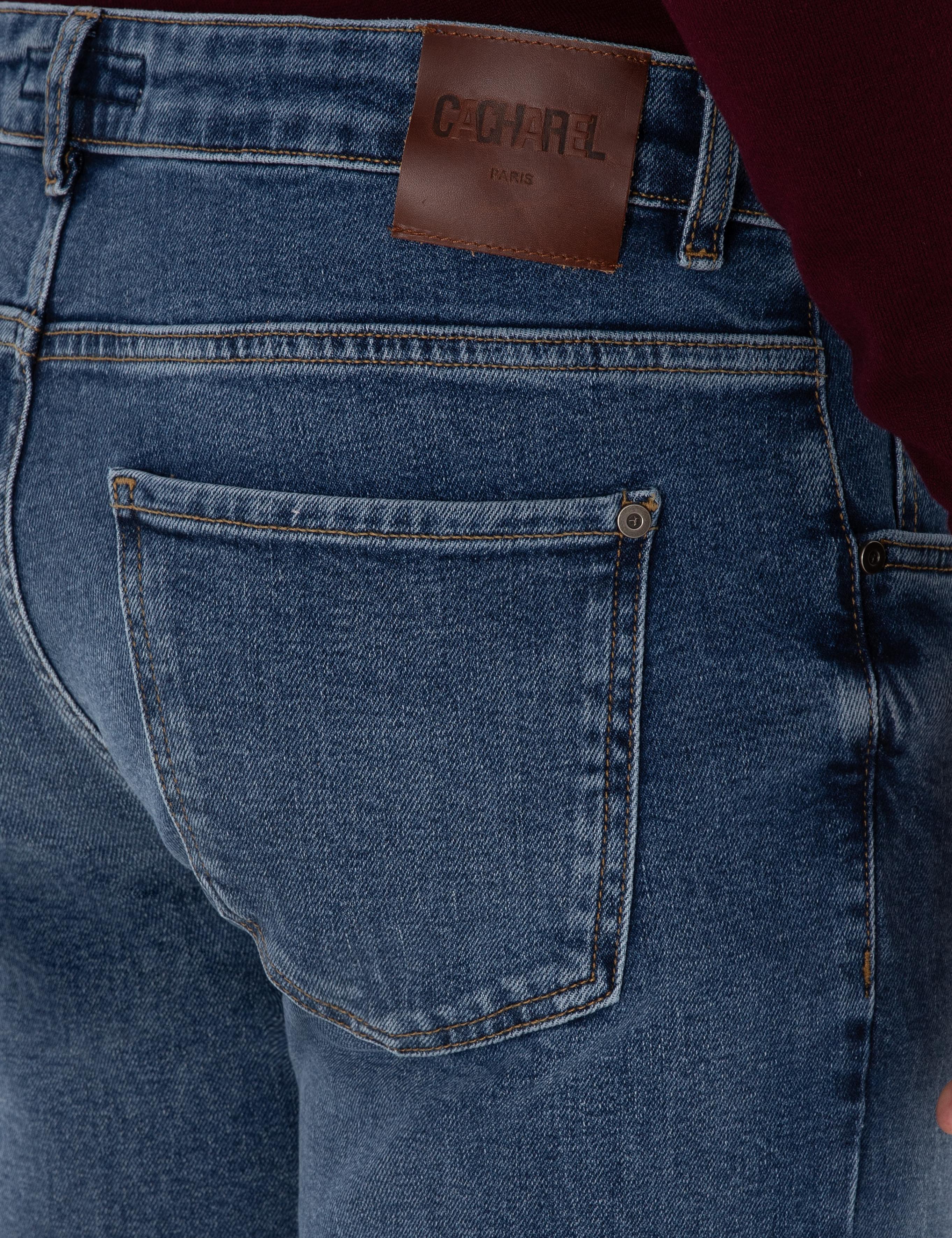 Açık Mavi Slim Fit Pamuk Karışımlı Jean Pantolon - 50313998047