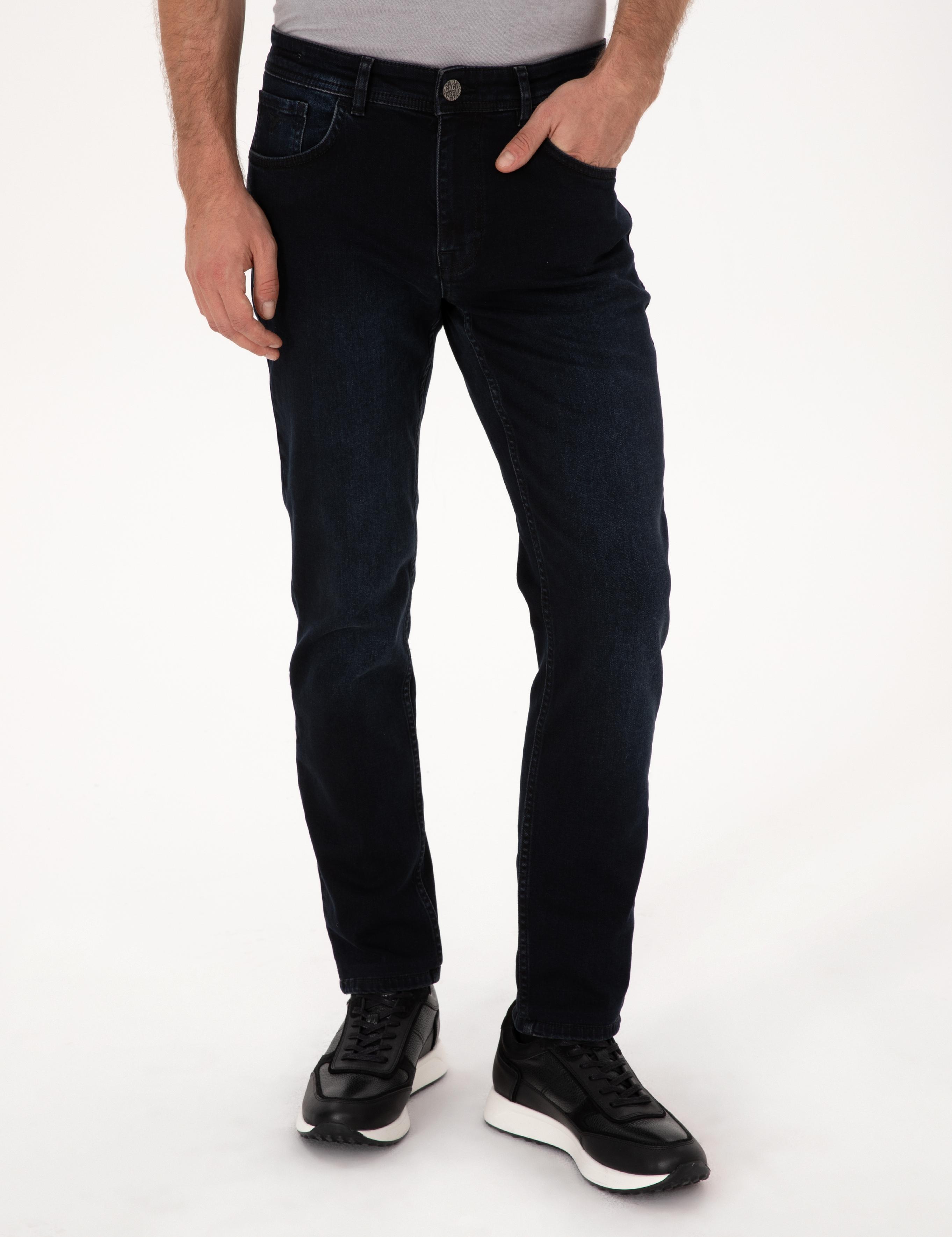 Koyu Lacivert  Slim Fit Pamuk Karışımlı Jean Pantolon - 50308678062