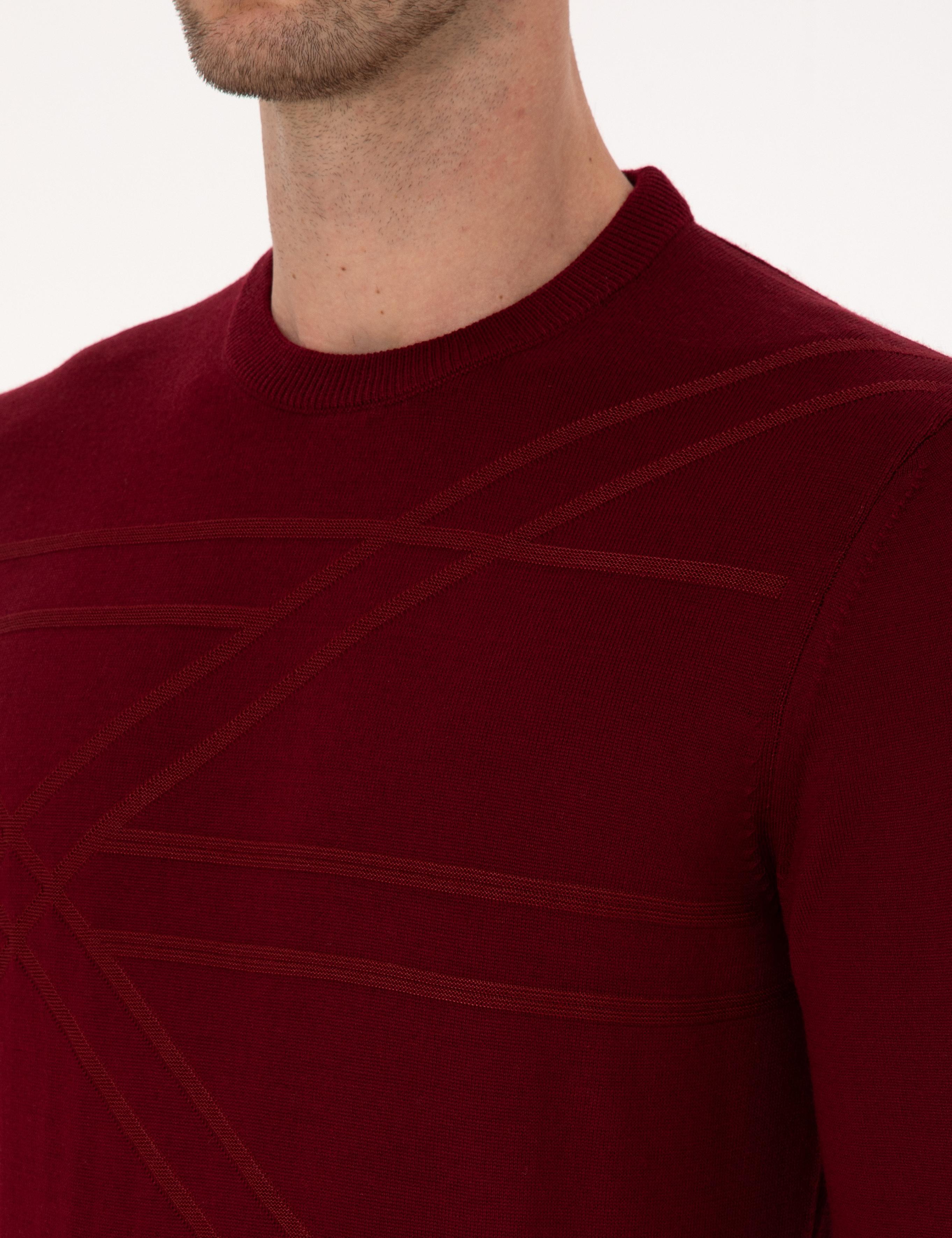 Koyu Bordo Slim Fit Yün Karışımlı Bisiklet Yaka Triko Kazak - 50311869045