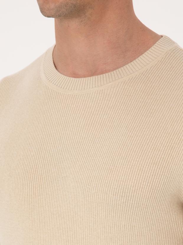 Bej Slim Fit Pamuk Karışımlı Bisiklet Yaka Selanik Örgü Triko Kazak
