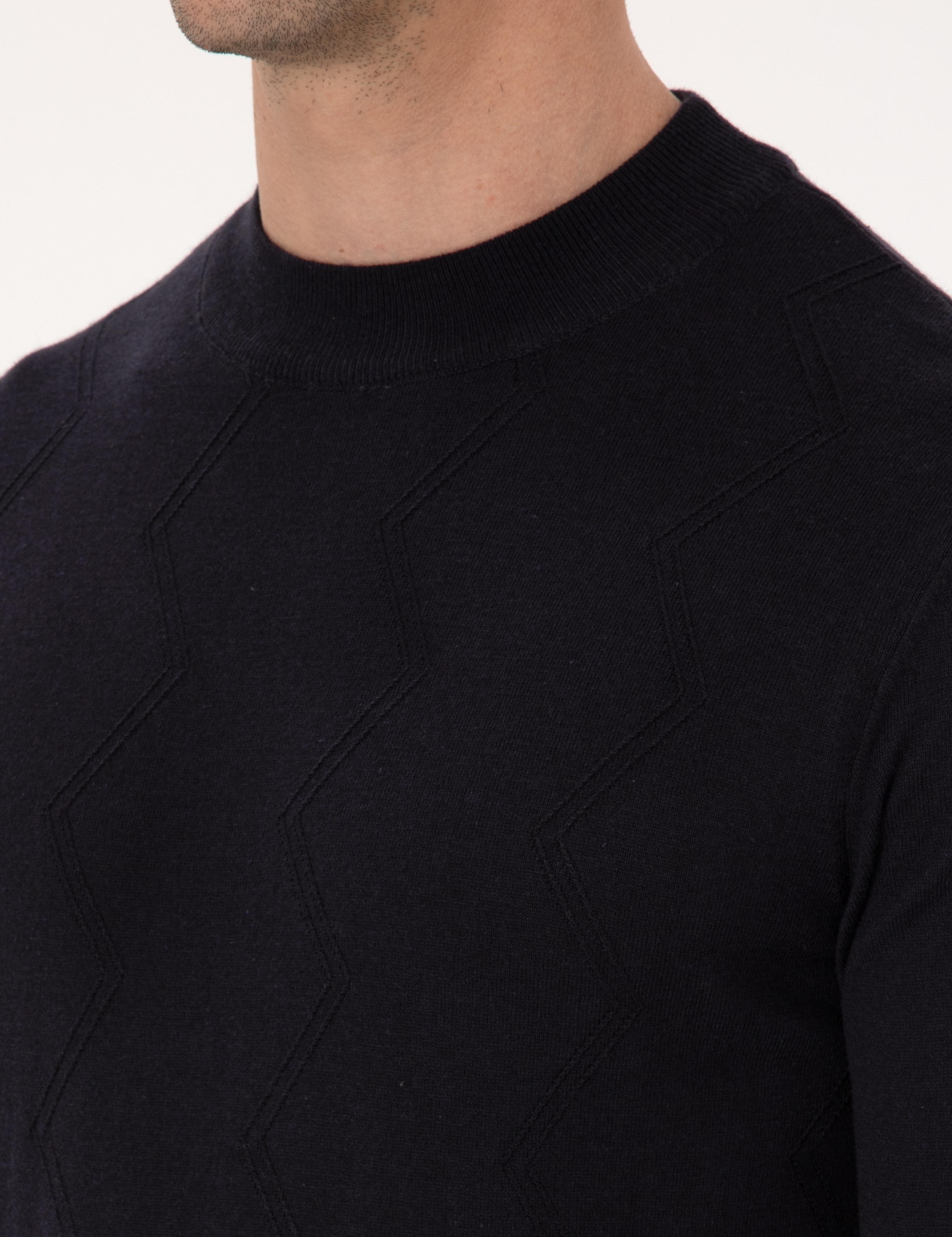 Lacivert Slim Fit Kazak - 50318950013
