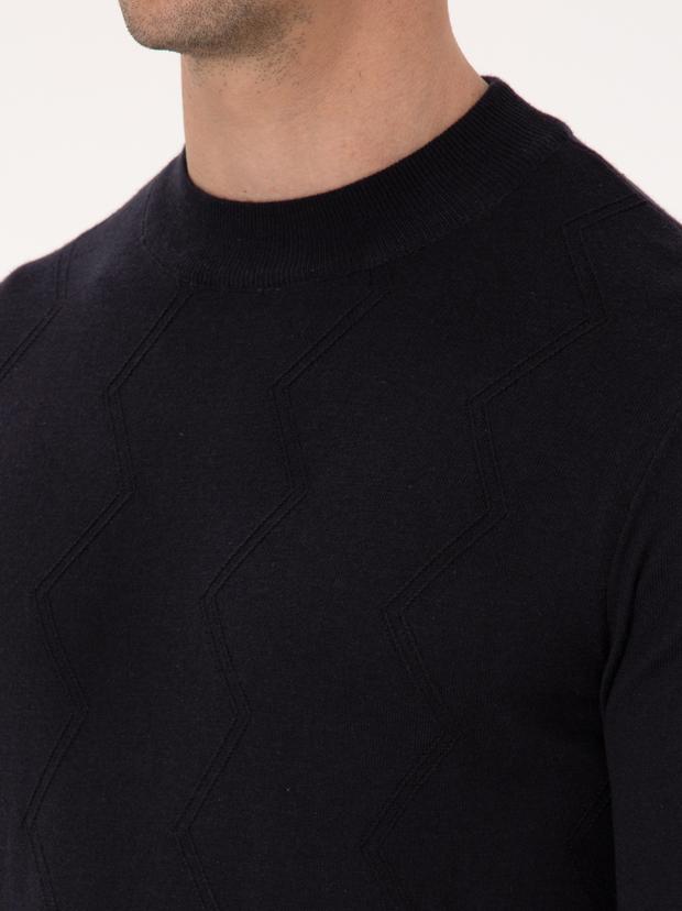 Lacivert Slim Fit Kazak