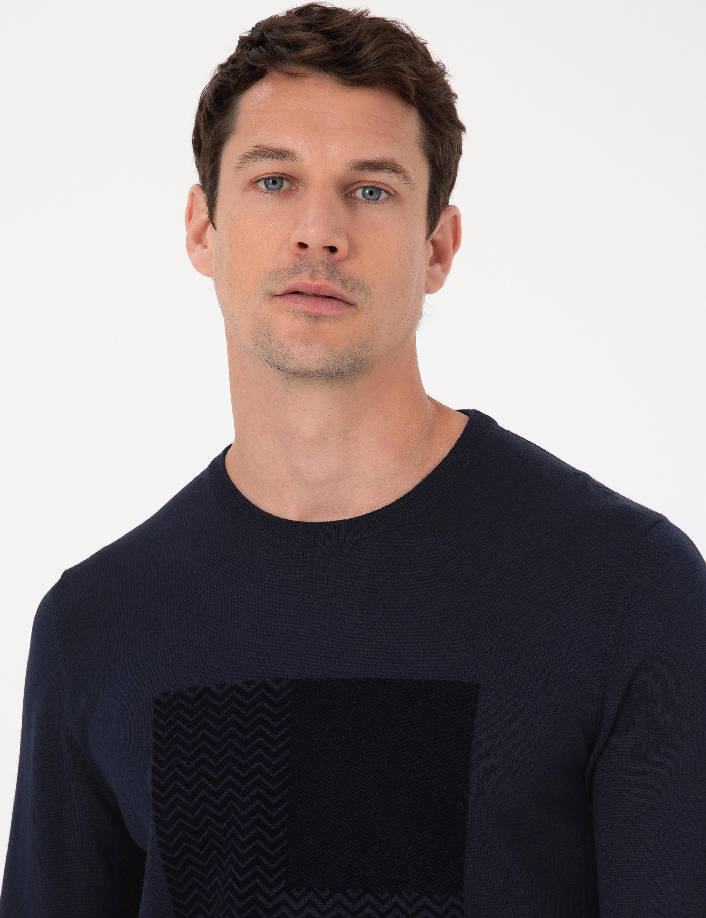 Lacivert Slim Fit Yün Karışımlı Bisiklet Yaka Triko Kazak - 50311853027
