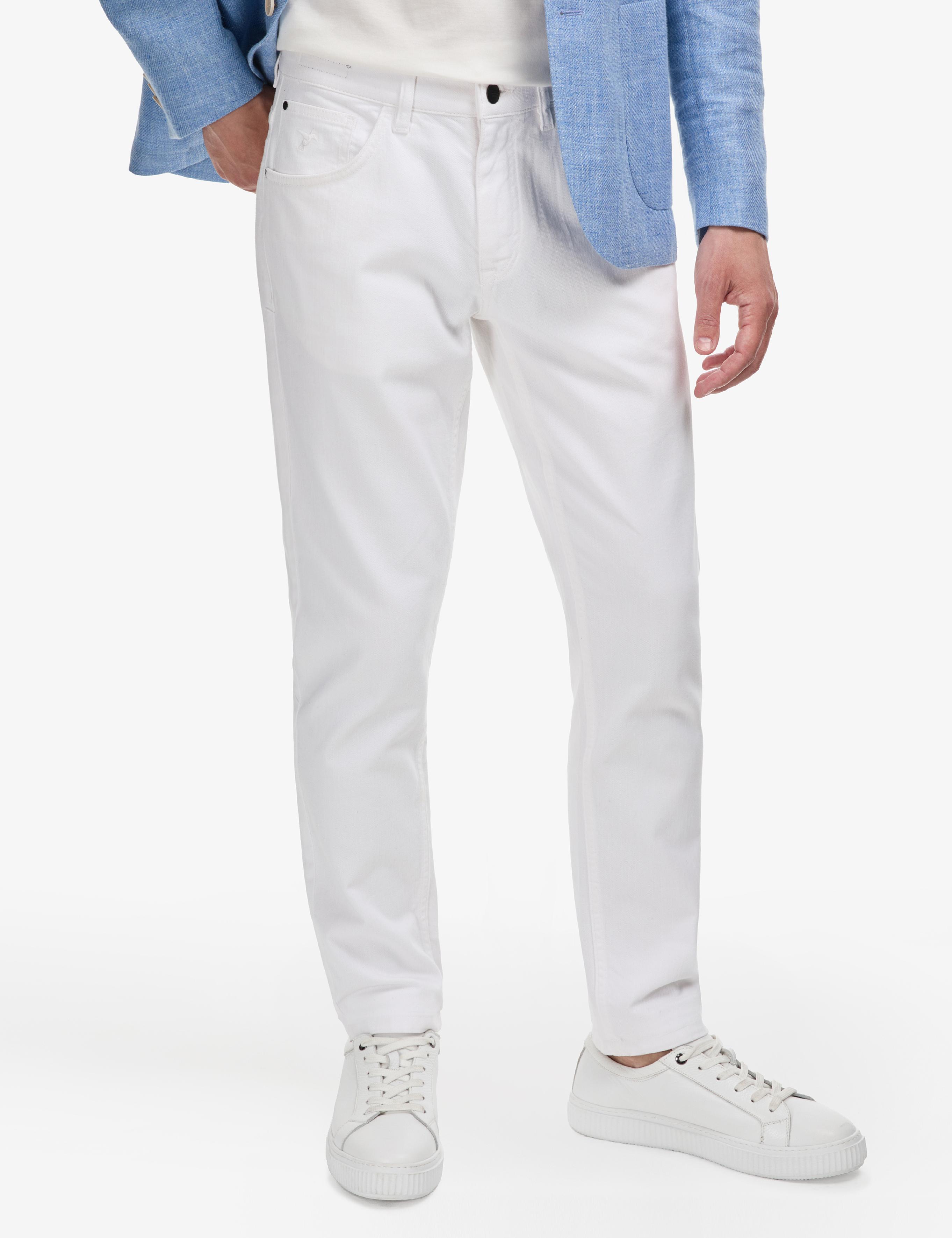 Beyaz Slim Fit Pamuk Karışımlı Jean Pantolon - 50304038007