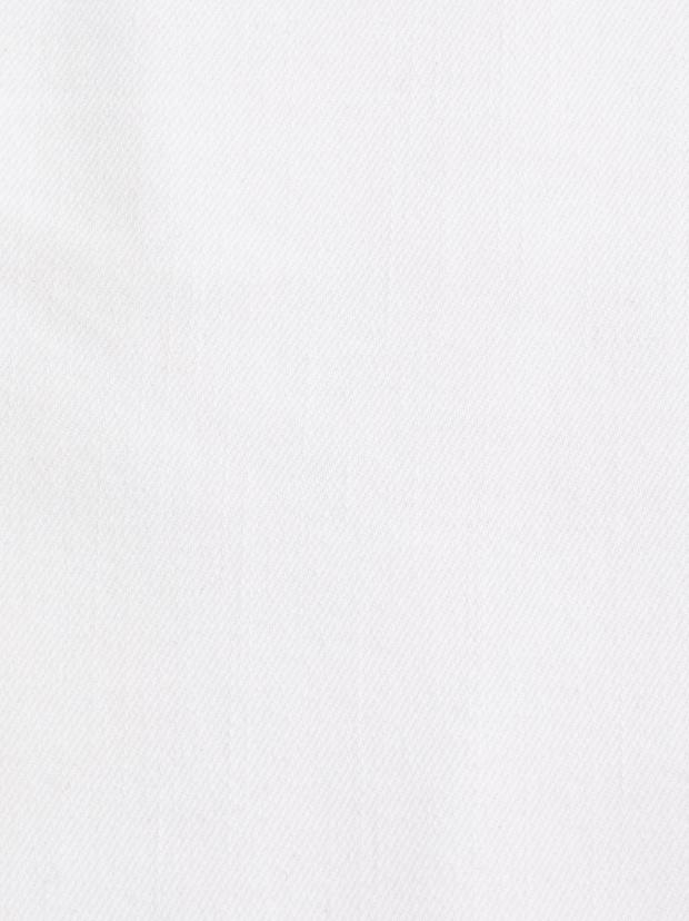 Beyaz Slim Fit Pamuk Karışımlı Jean Pantolon