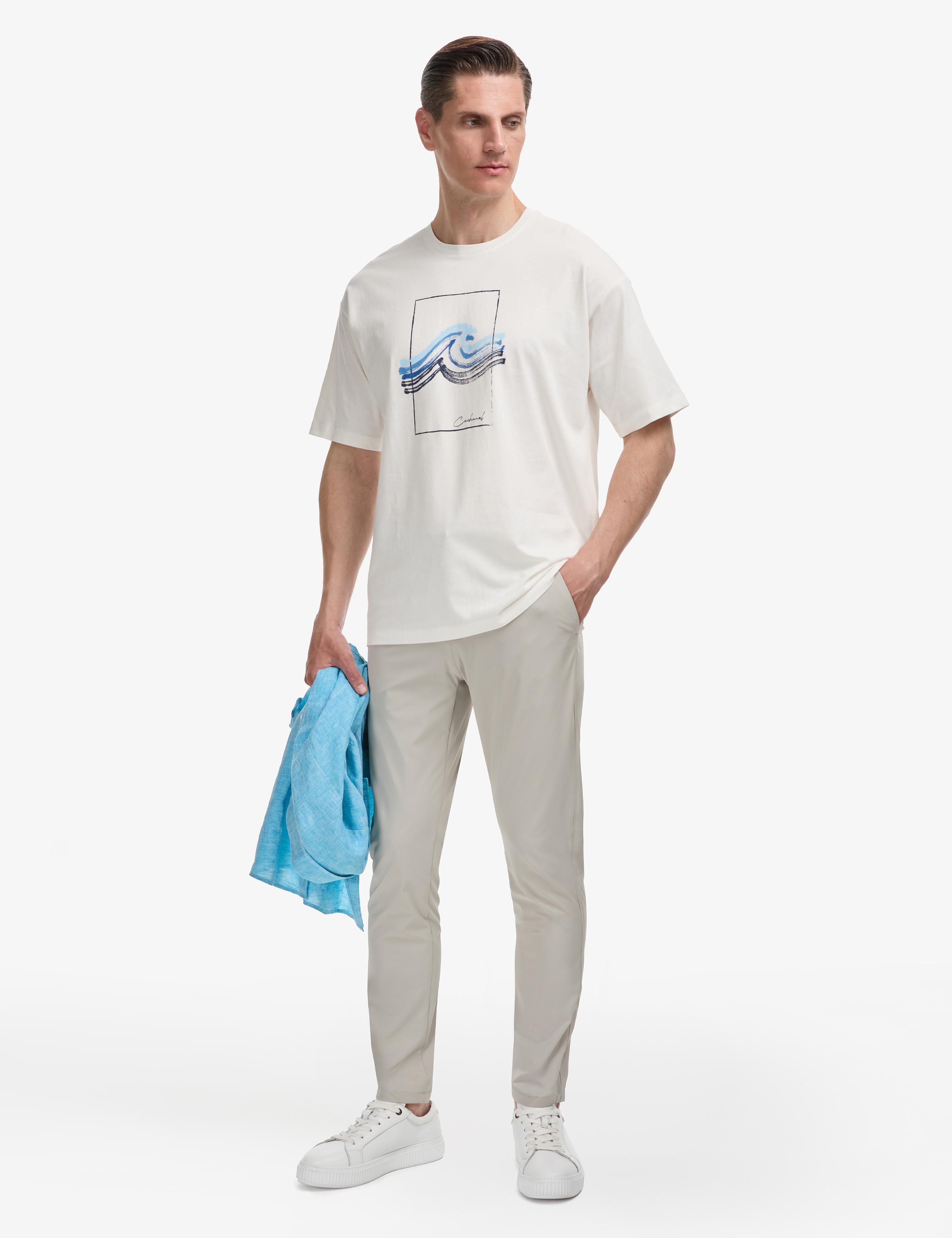 Bej Slim Fit Pamuk Karışımlı Beli Lastikli Kanvas Pantolon - 50324292193