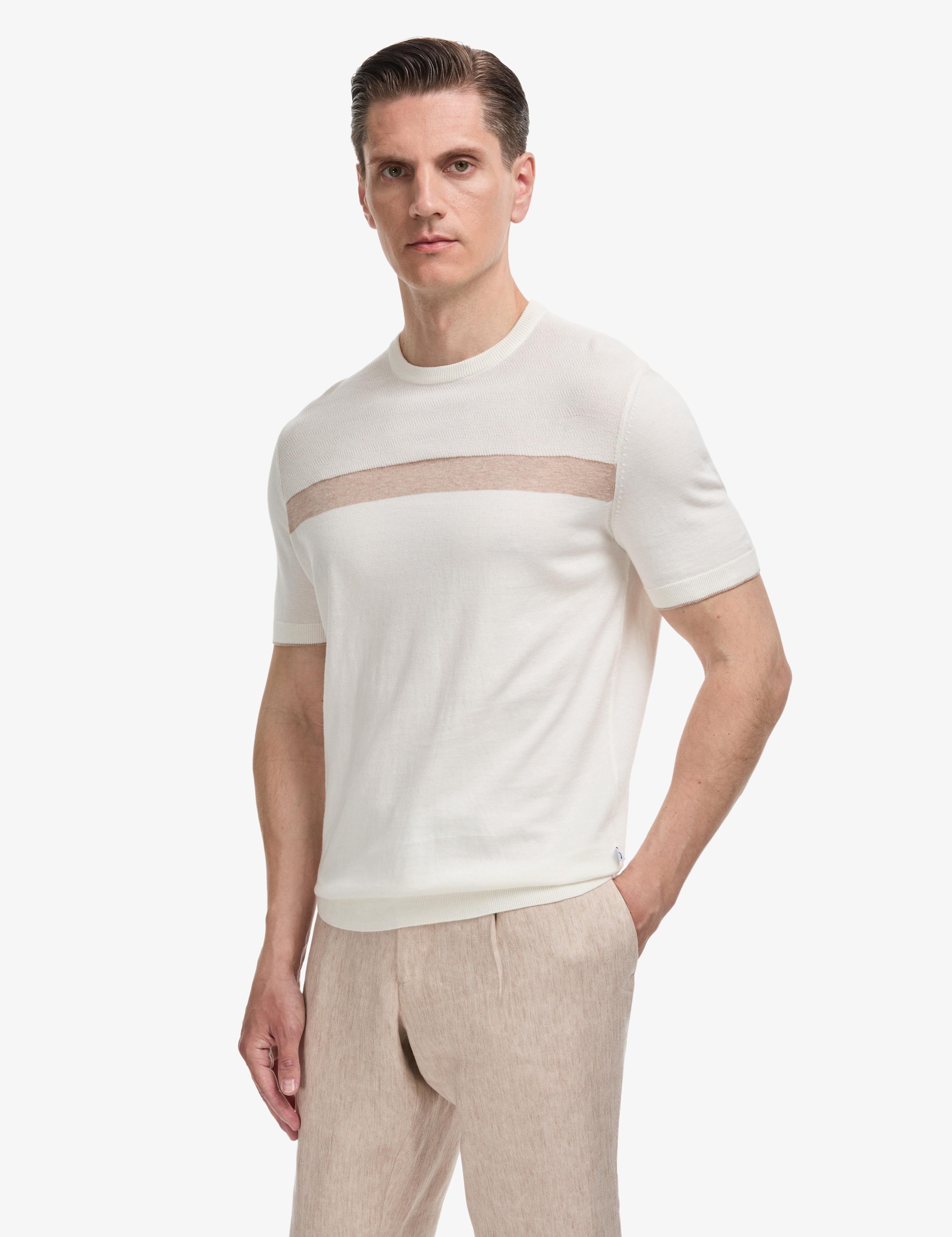 Ekru Slim Fit %100 Pamuk Bisiklet Yaka Triko T-shirt - 50320653012