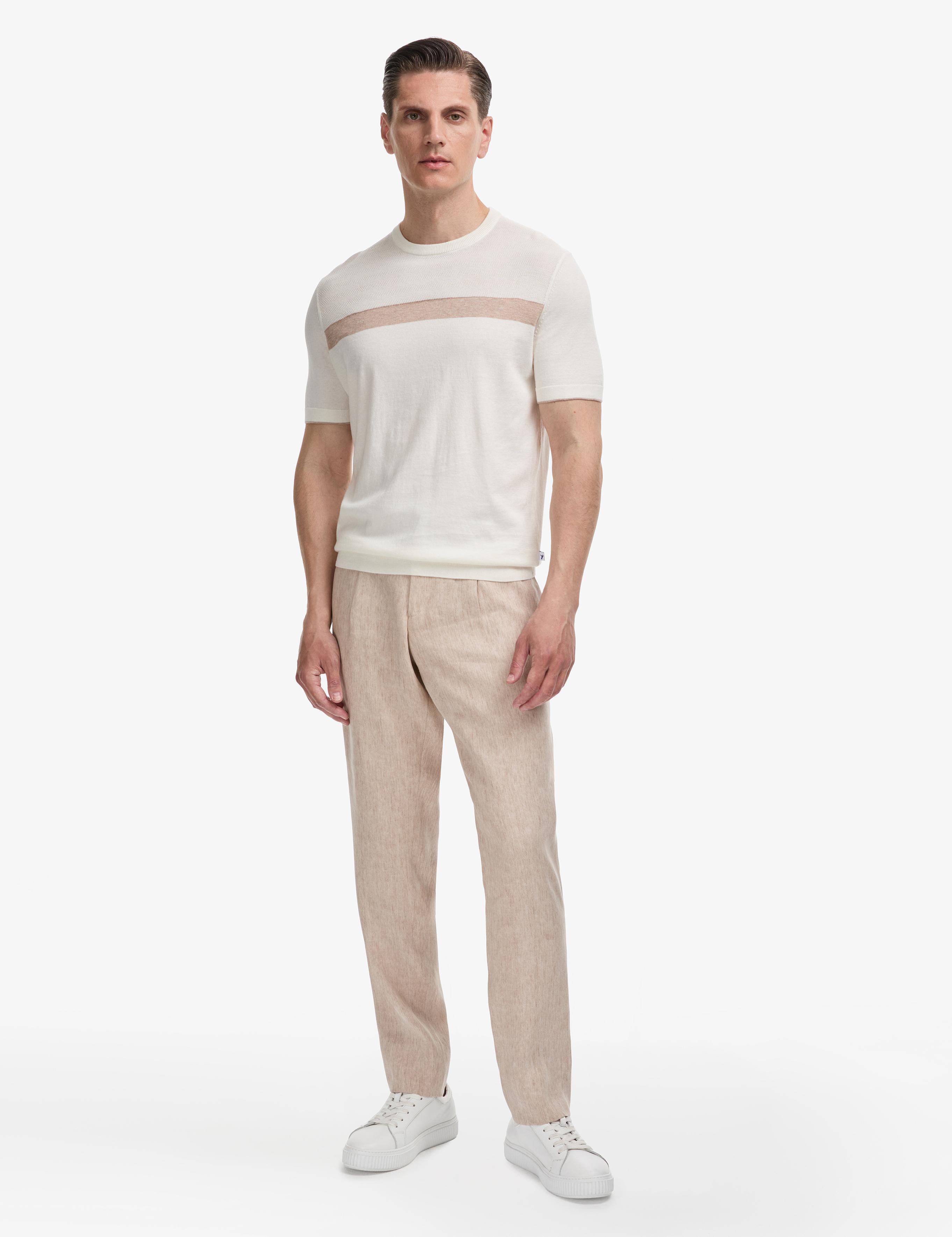 Ekru Slim Fit %100 Pamuk Bisiklet Yaka Triko T-shirt - 50320653012