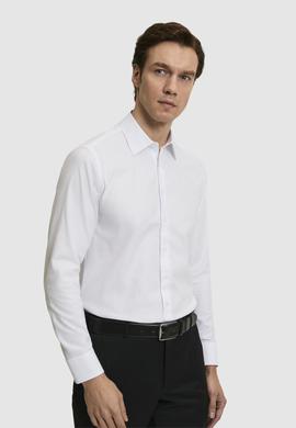 Beyaz Slim Fit %100 Pamuk Klasik Yaka Oxford Gömlek