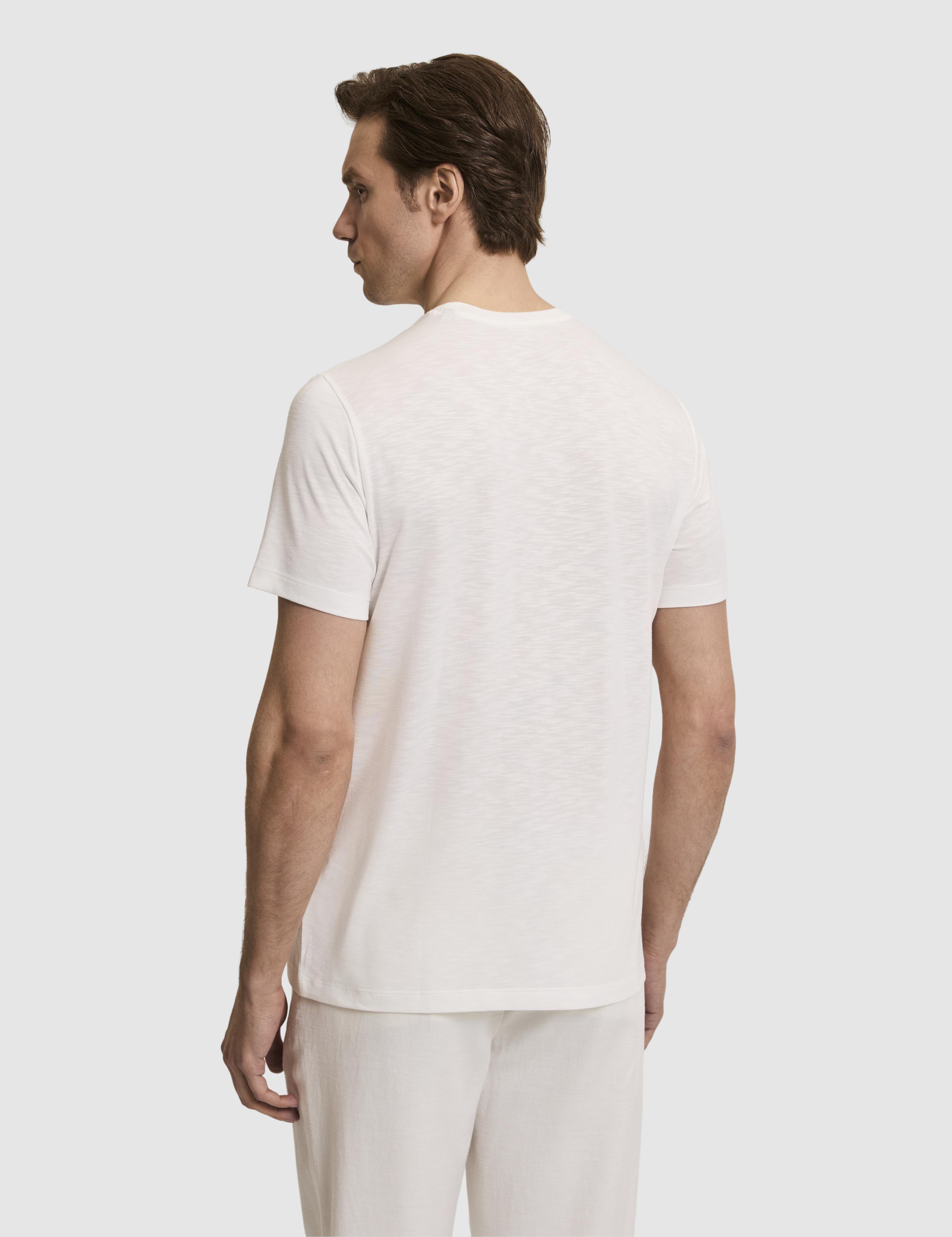 Beyaz Slim Fit Modal Karışımlı Bisiklet Yaka Desenli T-shirt - 50320551008