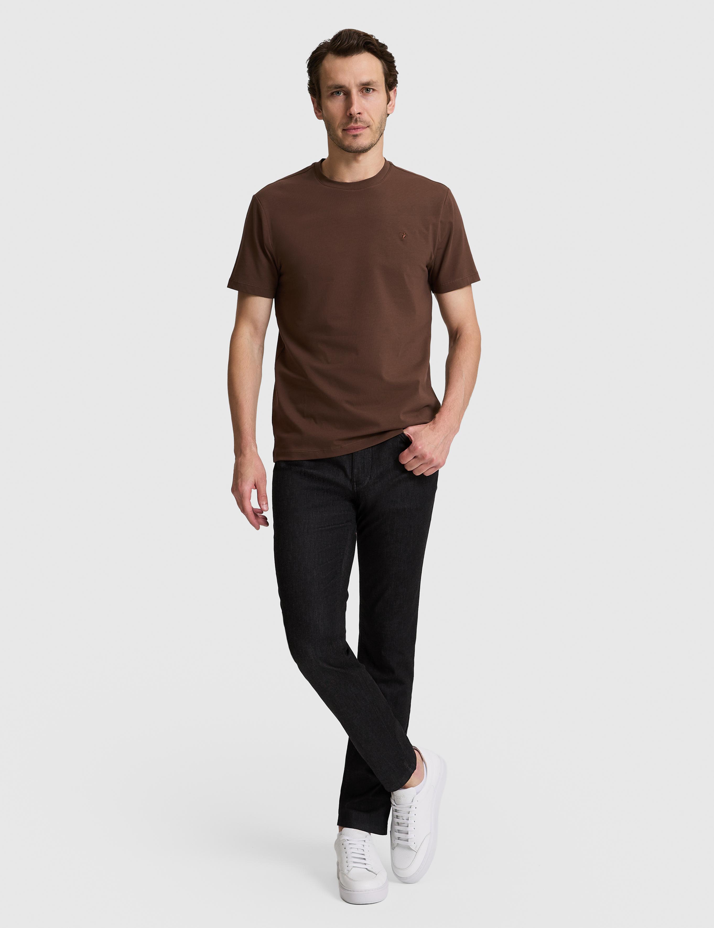 Kahverengi Slim Fit Pamuk Karışımlı Bisiklet Yaka Basic T-shirt - 50328373054